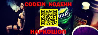 таблы Ярцево