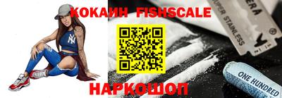 мяу мяу мука Ярославль