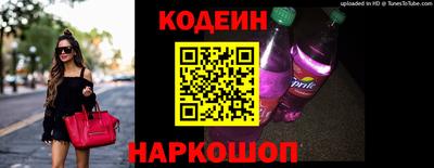 мяу мяу мука Ярославль