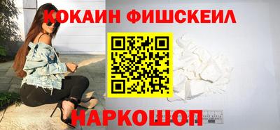 таблы Ярцево