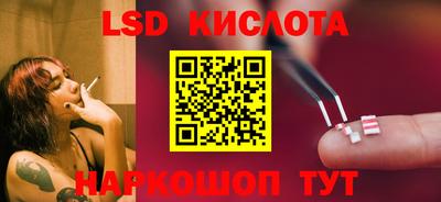 таблы Ярцево