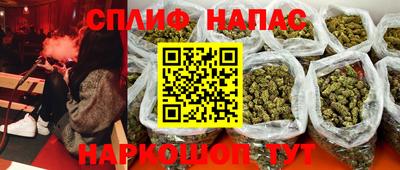 мяу мяу мука Ярославль