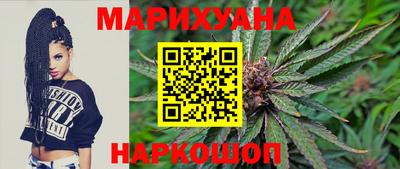 прущие крисы Янаул