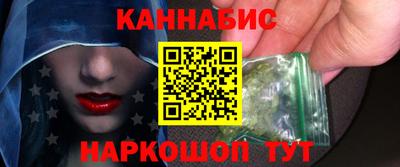 мяу мяу мука Ярославль