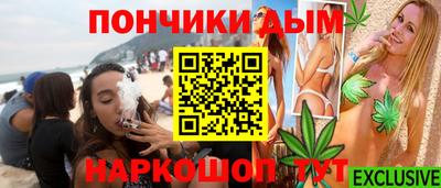 мяу мяу мука Ярославль