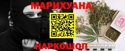 мяу мяу мука Ярославль