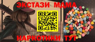 мяу мяу мука Ярославль