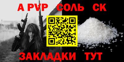 мяу мяу мука Ярославль