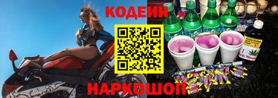 таблы Ярцево
