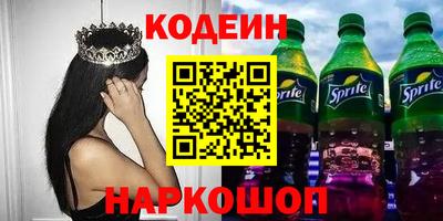 мяу мяу мука Ярославль