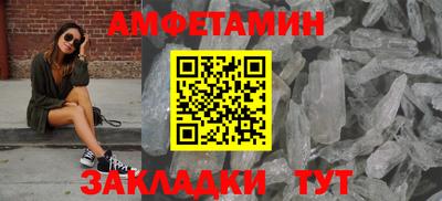 мяу мяу мука Ярославль
