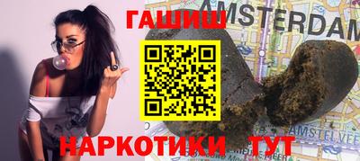 таблы Ярцево