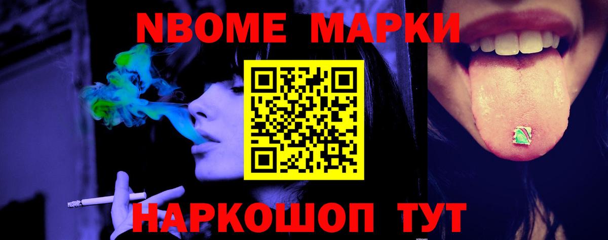 Дивногорск  ЛСД экстази ecstasy  мега   Вход с VPN 